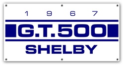 Banner:  Shelby 1967 GT500