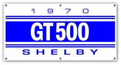 Banner:  Shelby 1970 GT500
